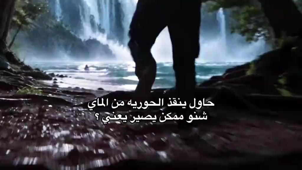 @هسمعك الحته الي بتوجعك!!
