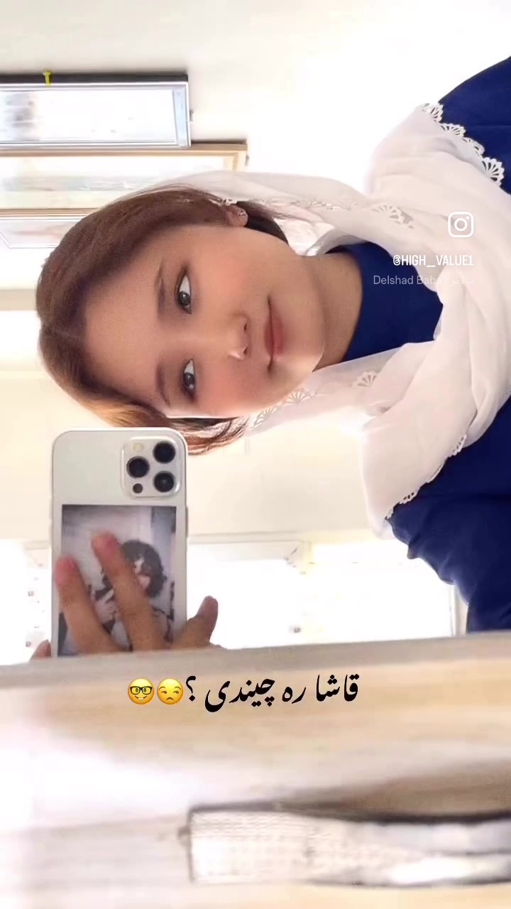 @muzhgan_anwari1