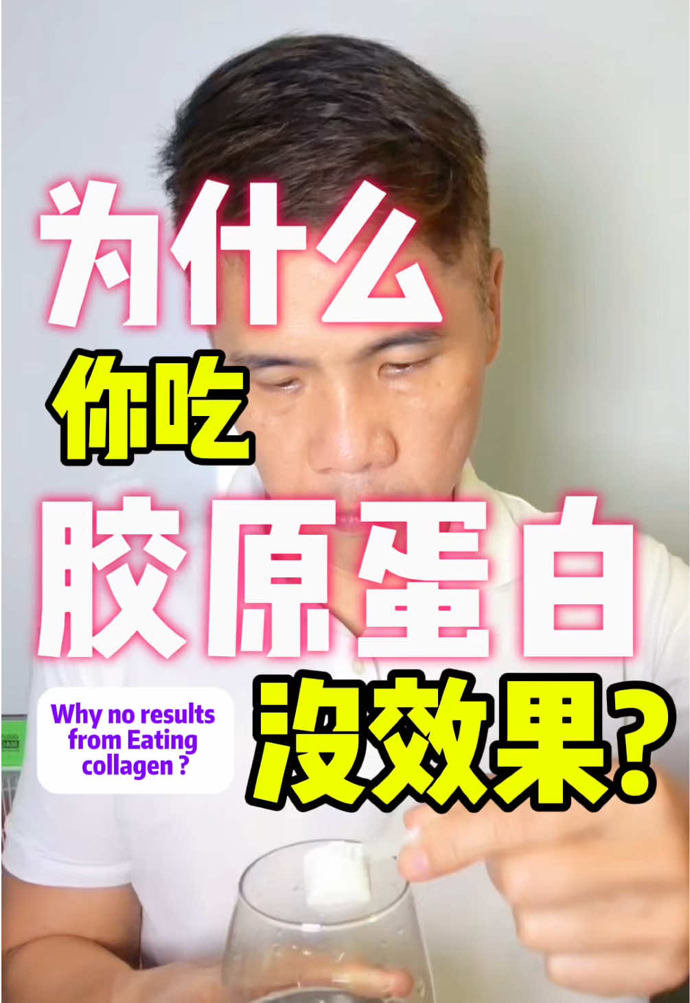 @奶酒 | Nutrition Coach