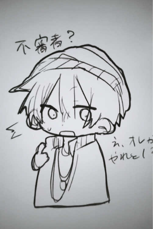 @あまえビーツ