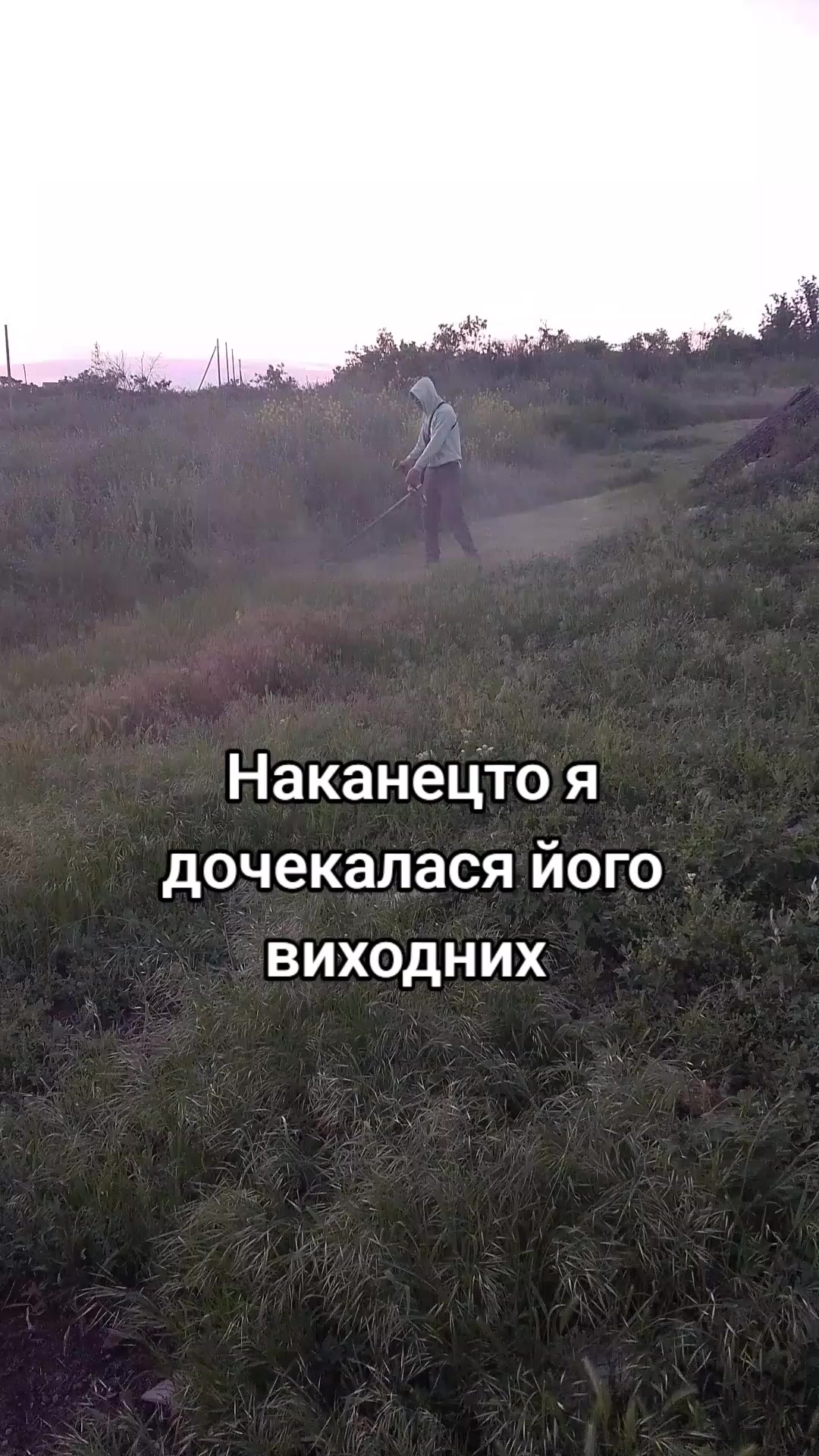 @Анюта