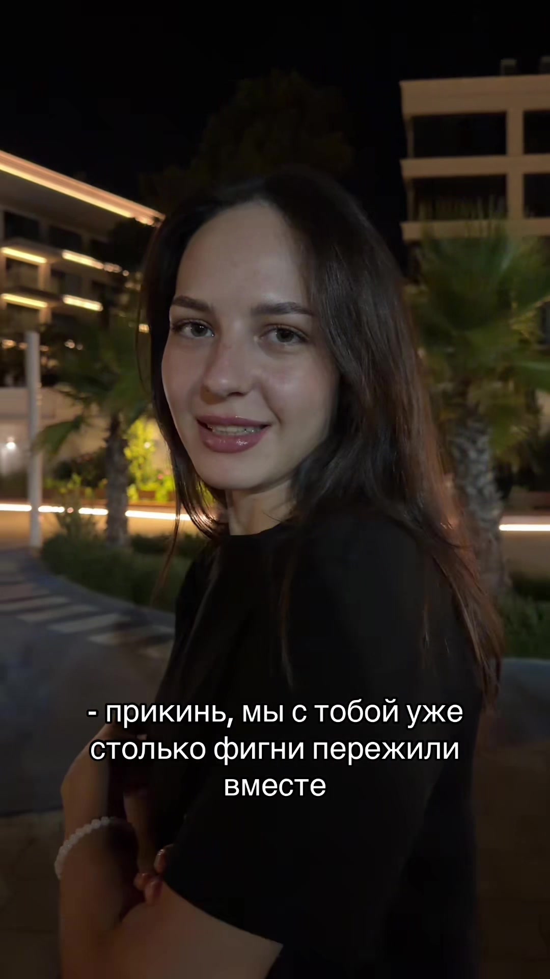 @Дашулик