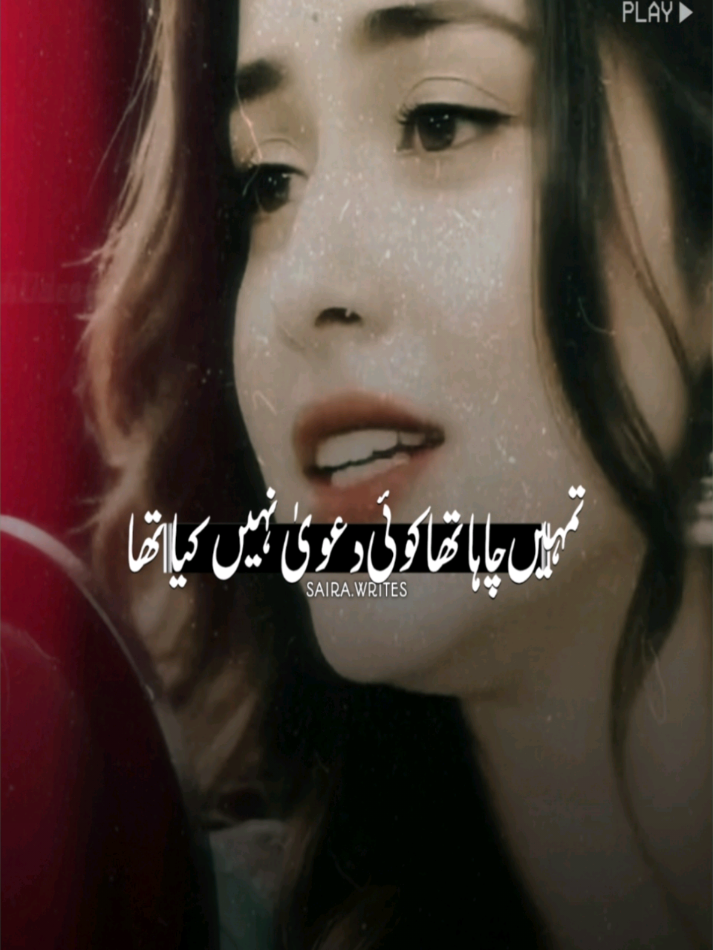 @𝘼𝙘𝙘𝙤𝙪𝙣𝙩 𝙁𝙤𝙧 𝙎𝙖𝙡𝙚