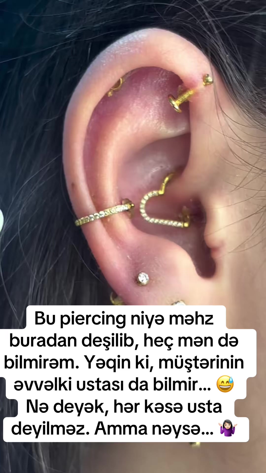 @Piercing & Lash bar♒️🐆