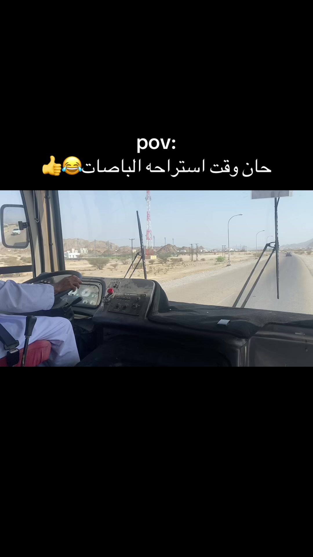 @ســــالـــم| ١٤٣١هـ ❣️