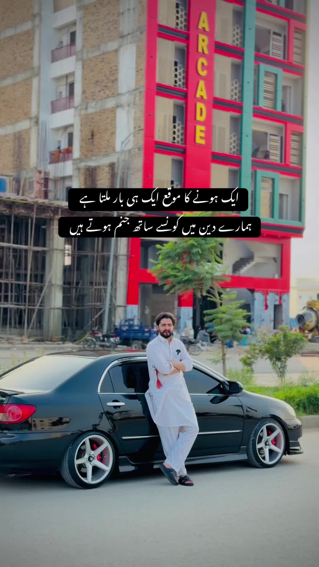 @Hurrair Ahmad