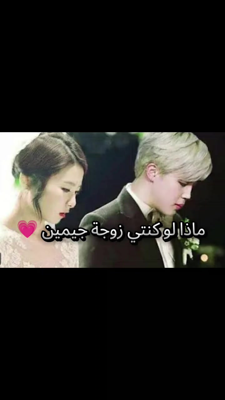 @₍ᐢ..ᐢ₎♡ 𝑱𝒊𝑴𝒊𝒏𝒂🎀