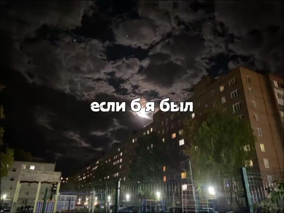 @тирешка