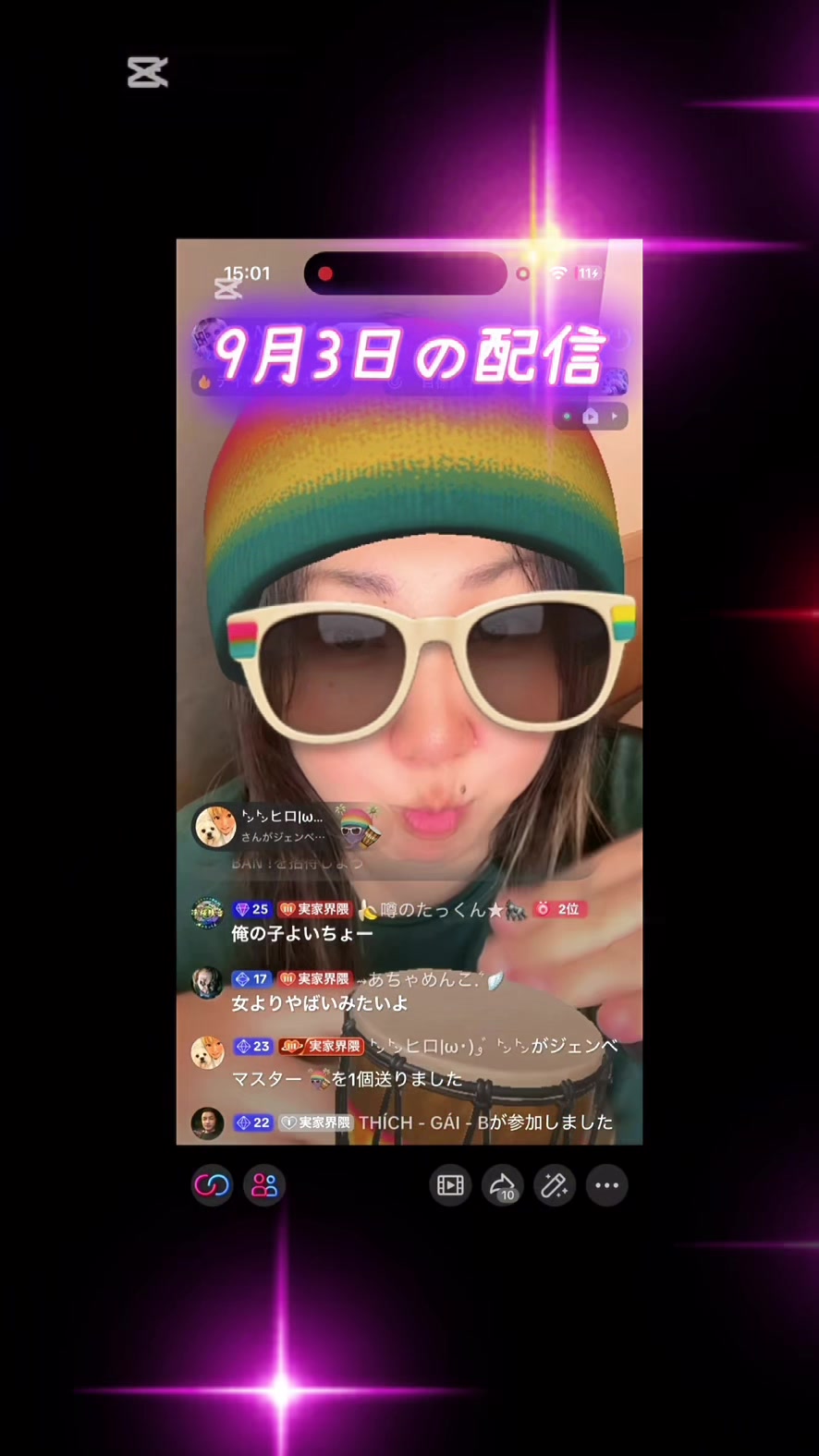 @โ ๐ต๐๐. อ๐ชฝ