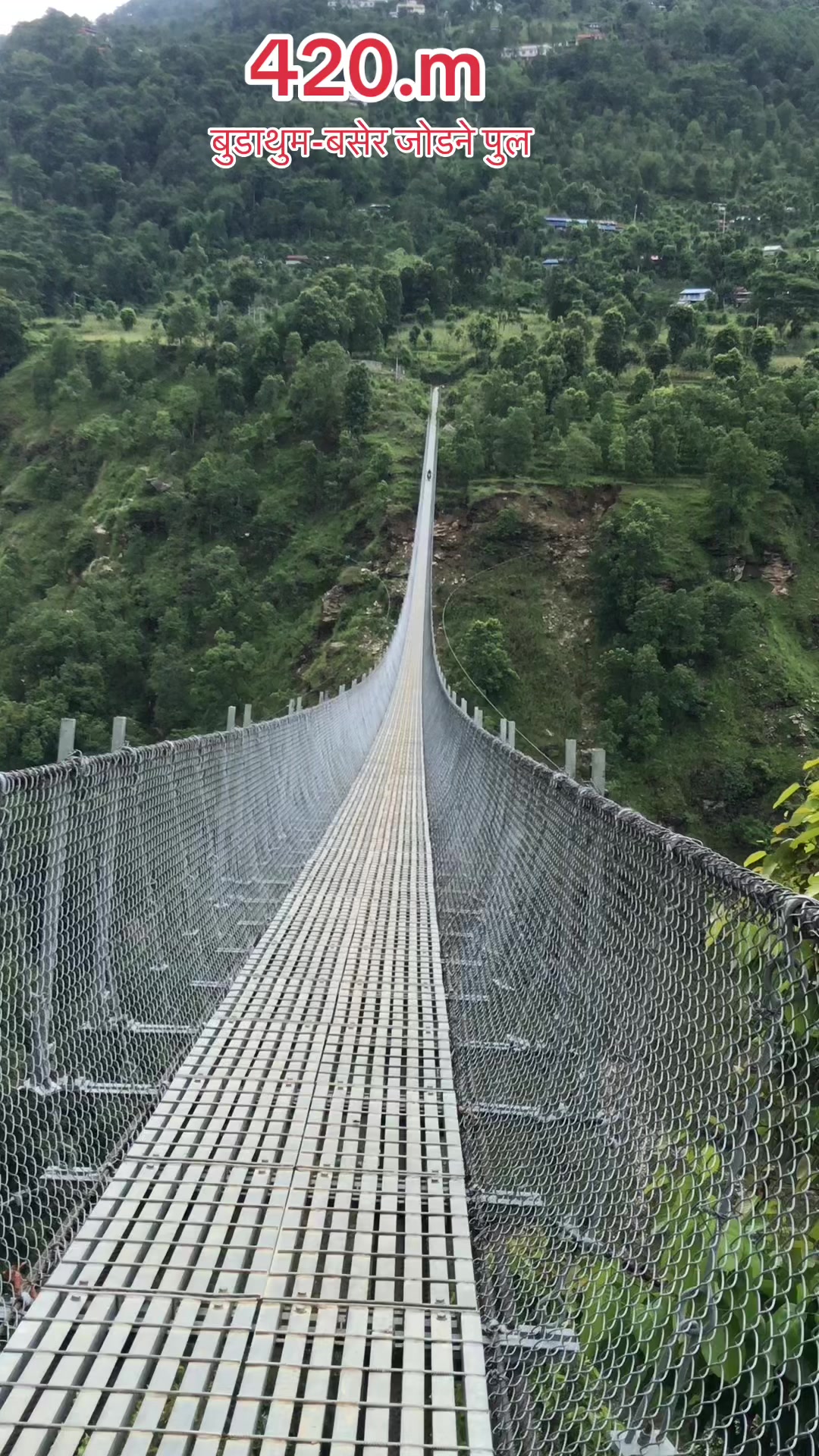 @सुजन श्रेष्ठ