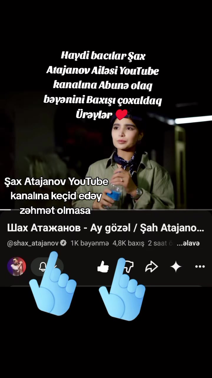 @✅О_БИР_ШАХ👑🎤