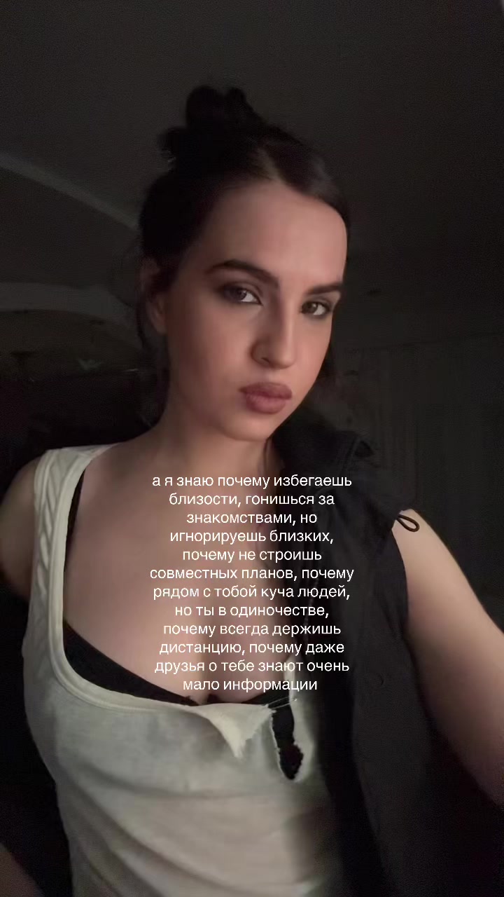 @тгк : полиес
