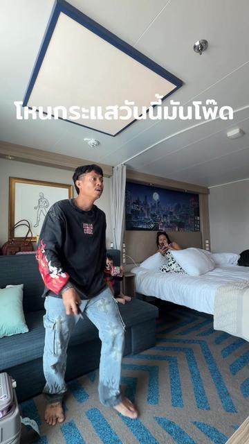 @แจ็ก แปปโฮ