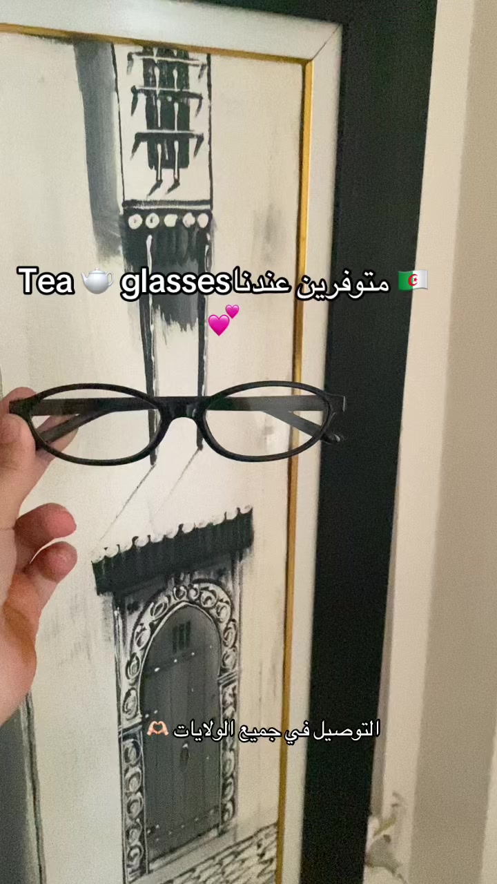 @accessory_shopdz