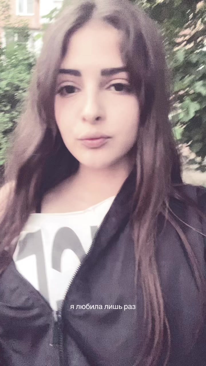 @Lana