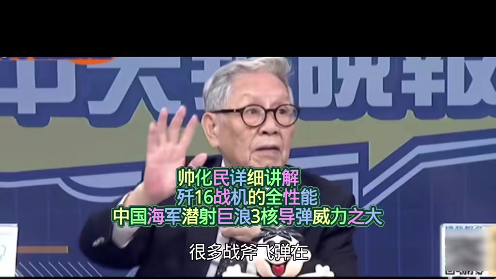 @對方正在輸入中