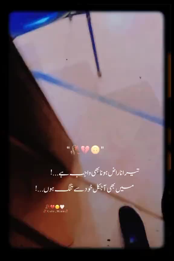 @🖤🤏