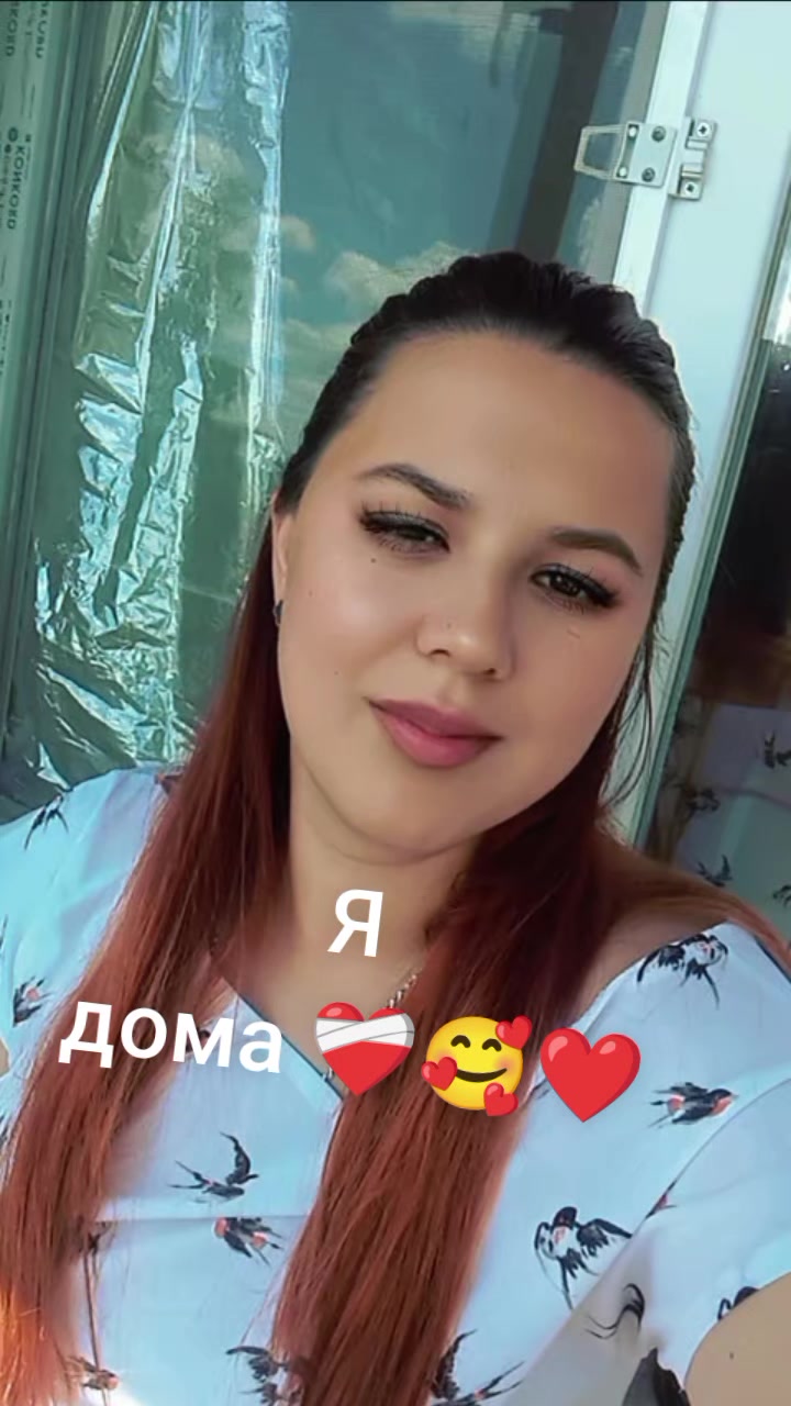 @🖤🇺🇦Nata🇺🇦 🖤