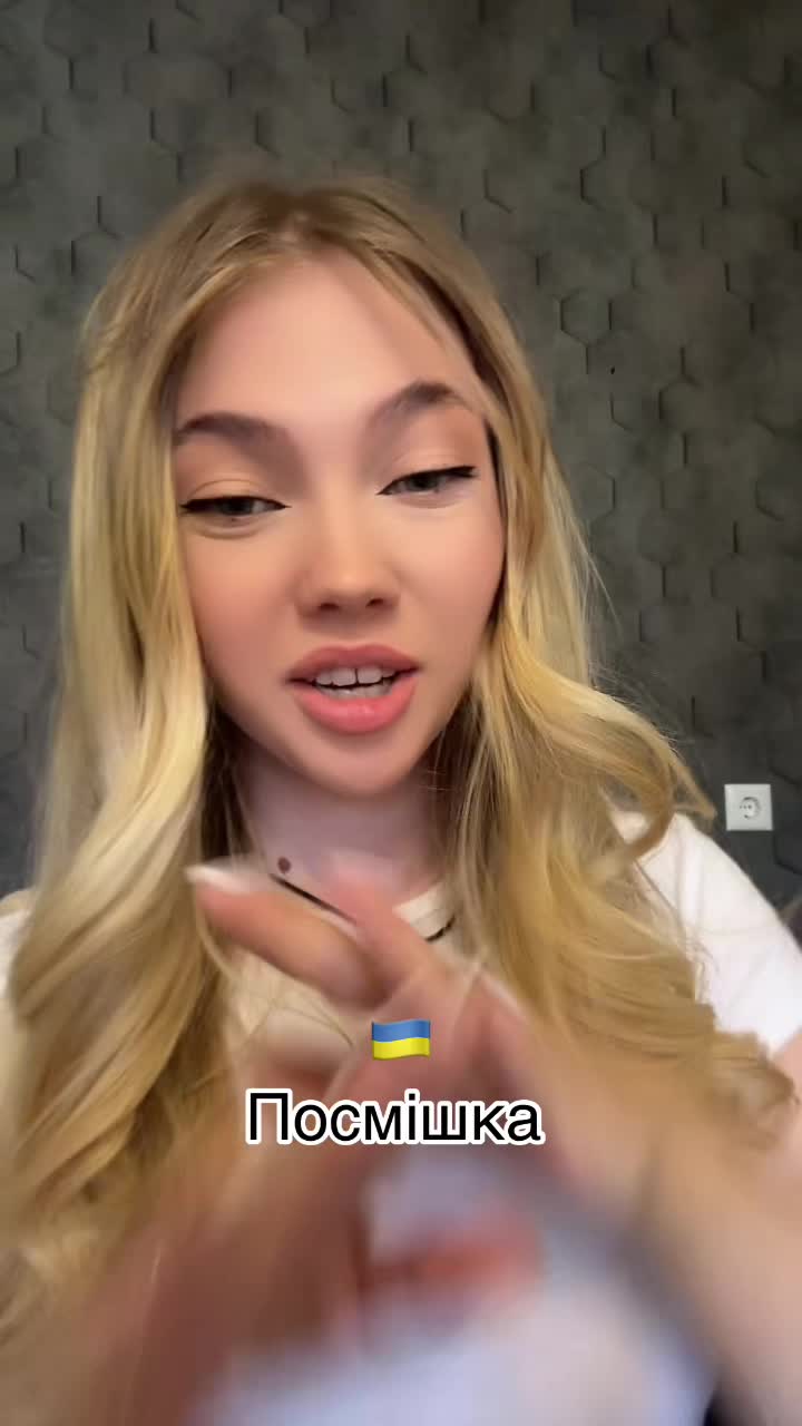 @🌊та сама хвиля🌊wave🌊