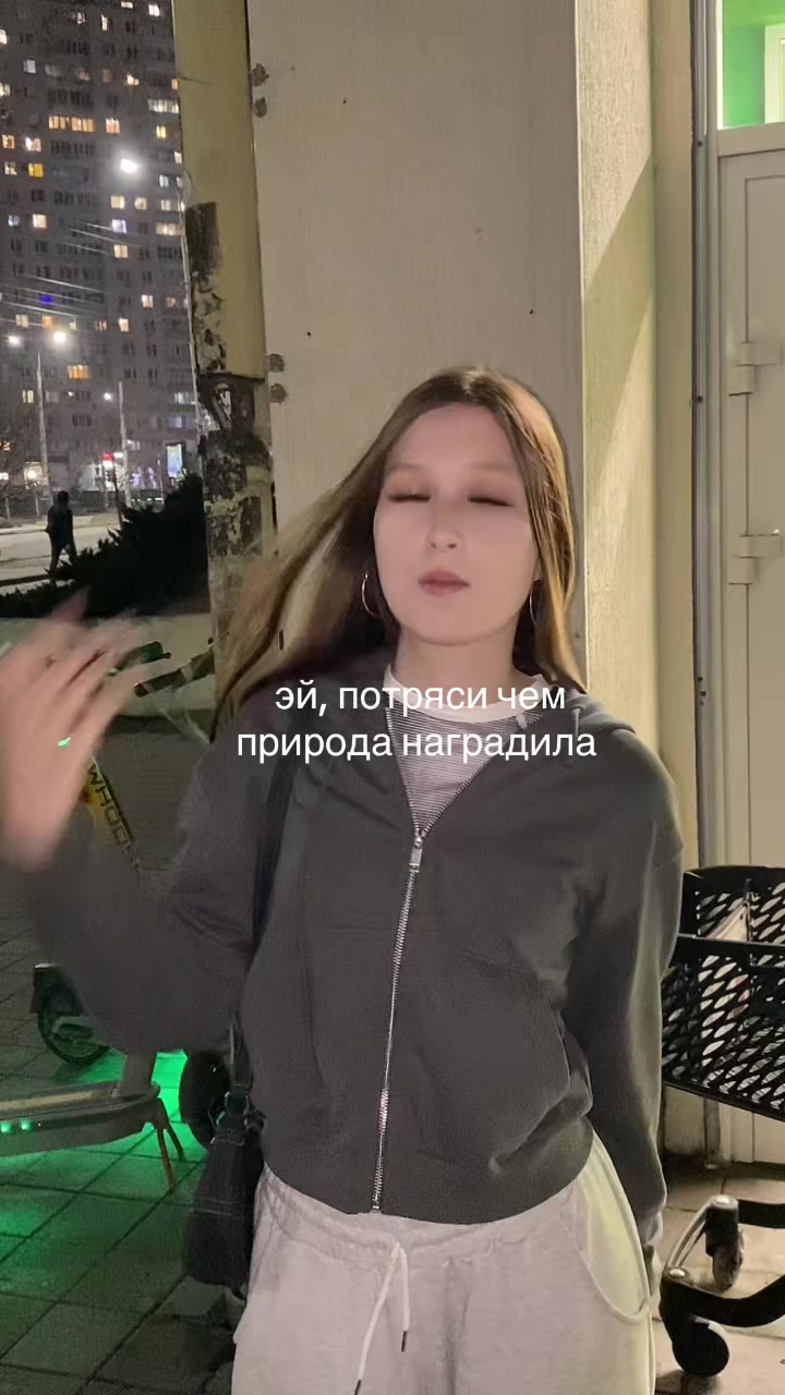 @никулька