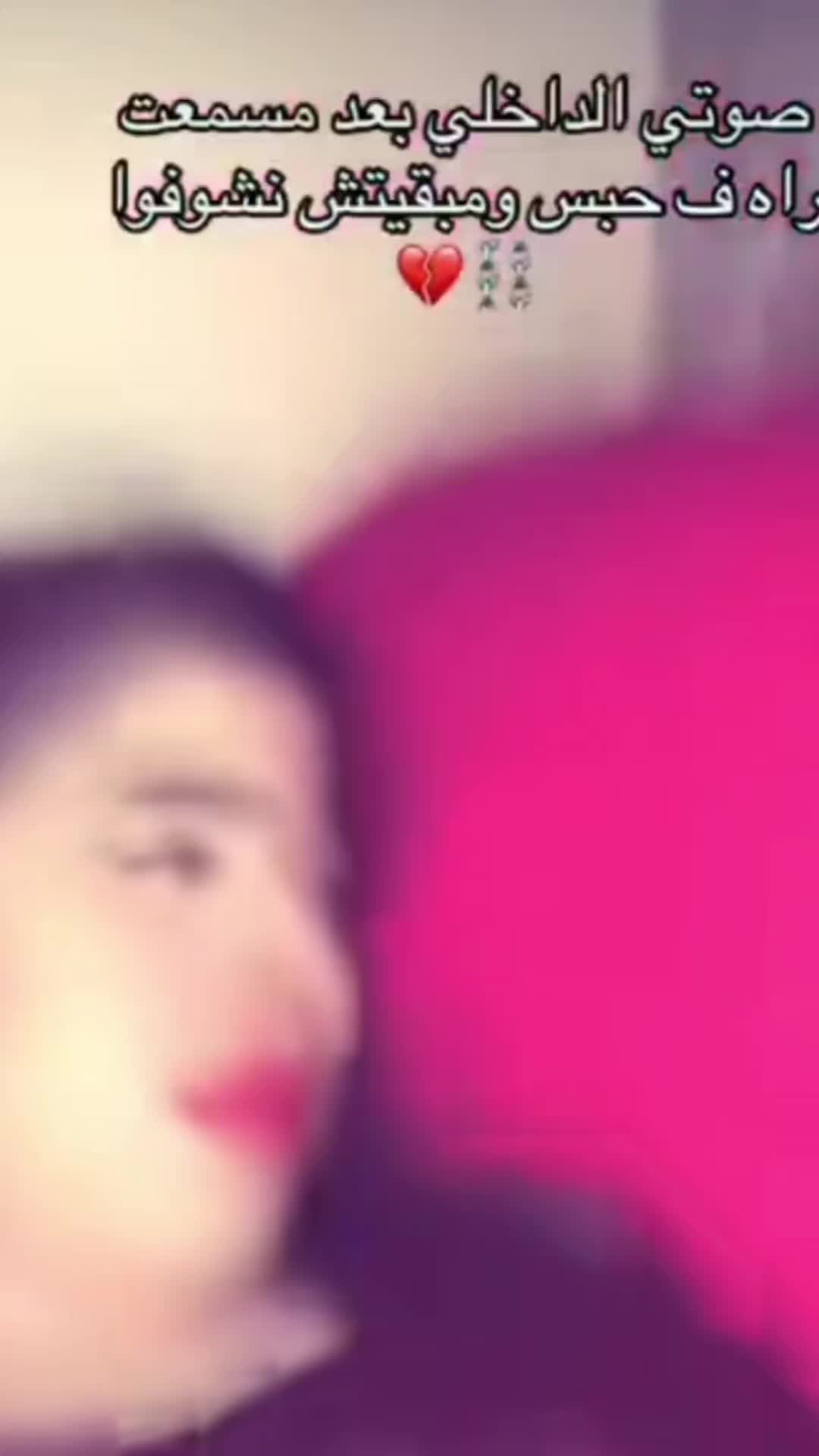 @๐Âme Ra๐
