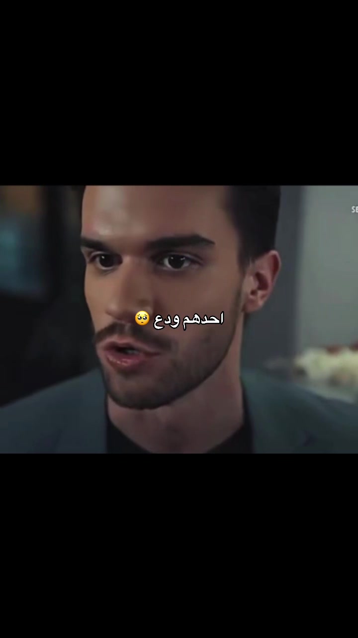 @تحت الارض 🖤🔥
