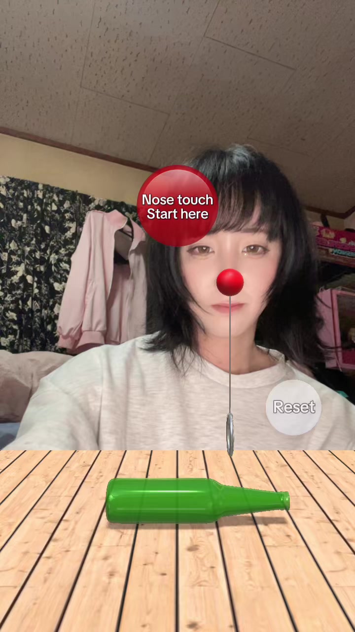 @ろん