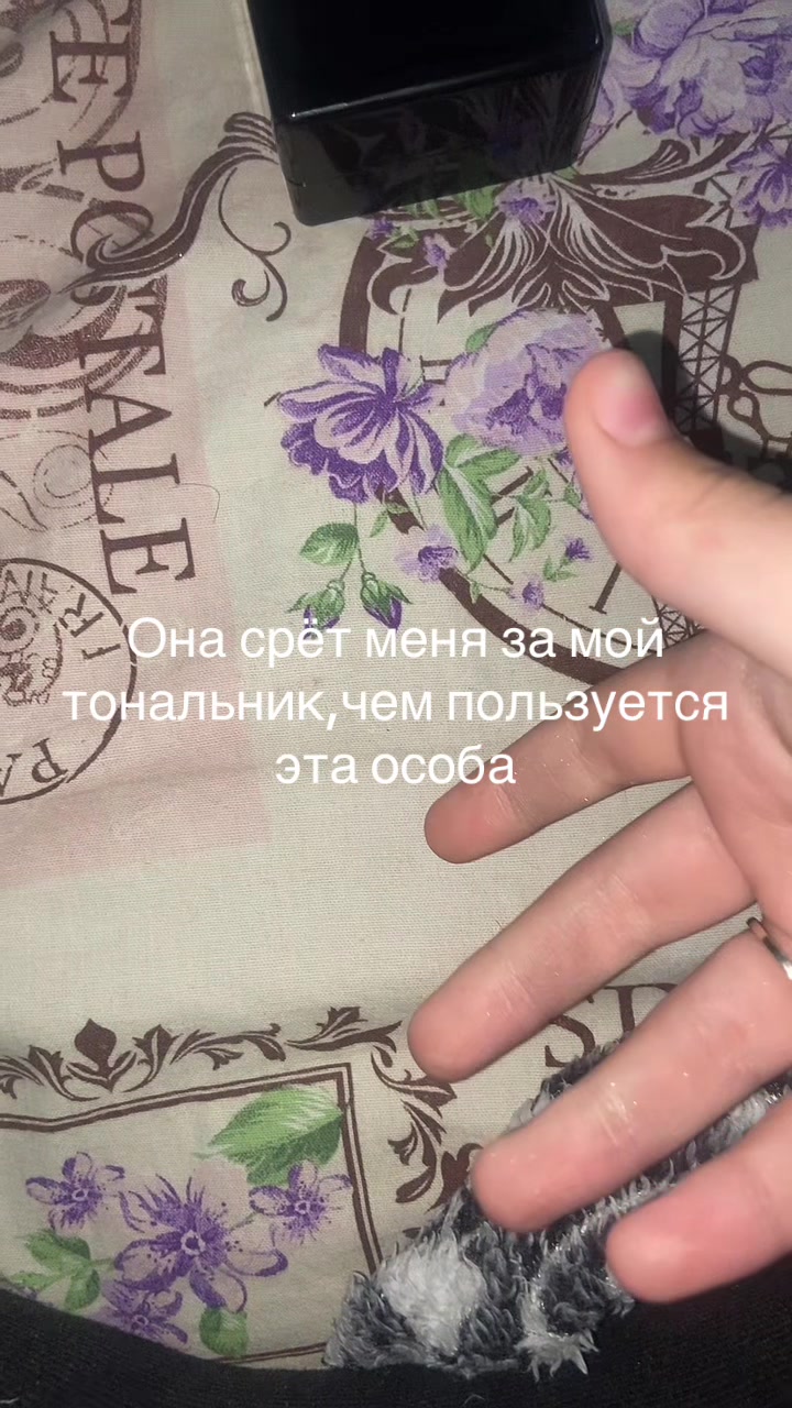 @ТГК-Никушаа💕😳