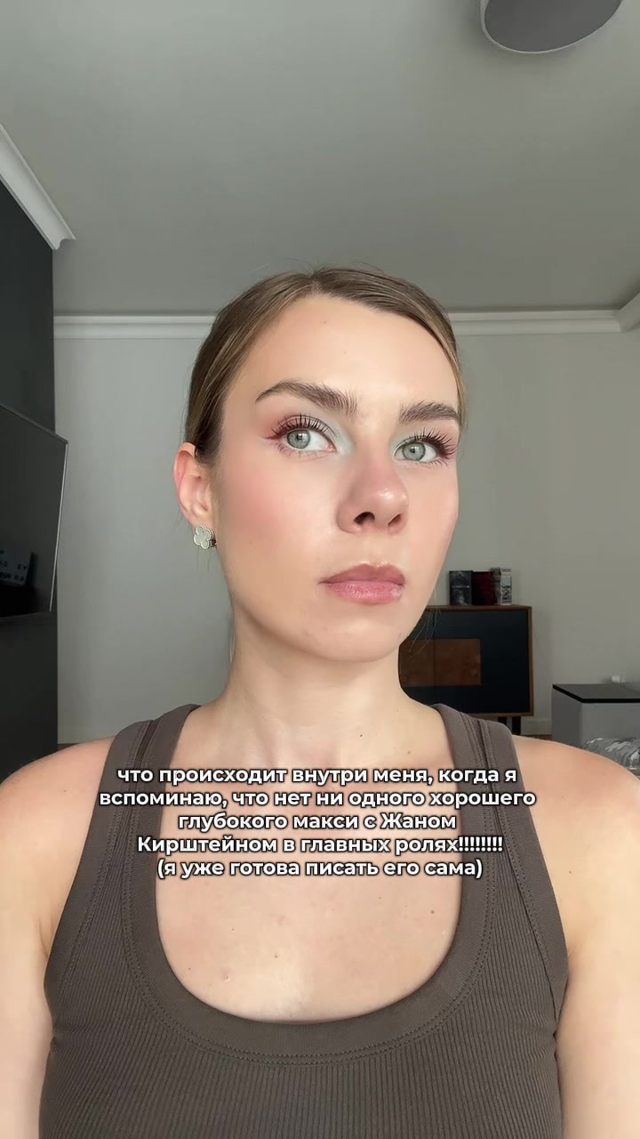 @Anakon da