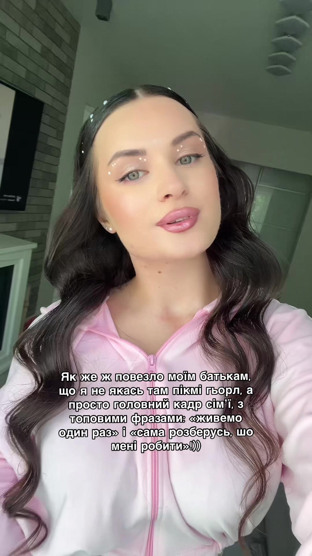 @Наташа Кравчун