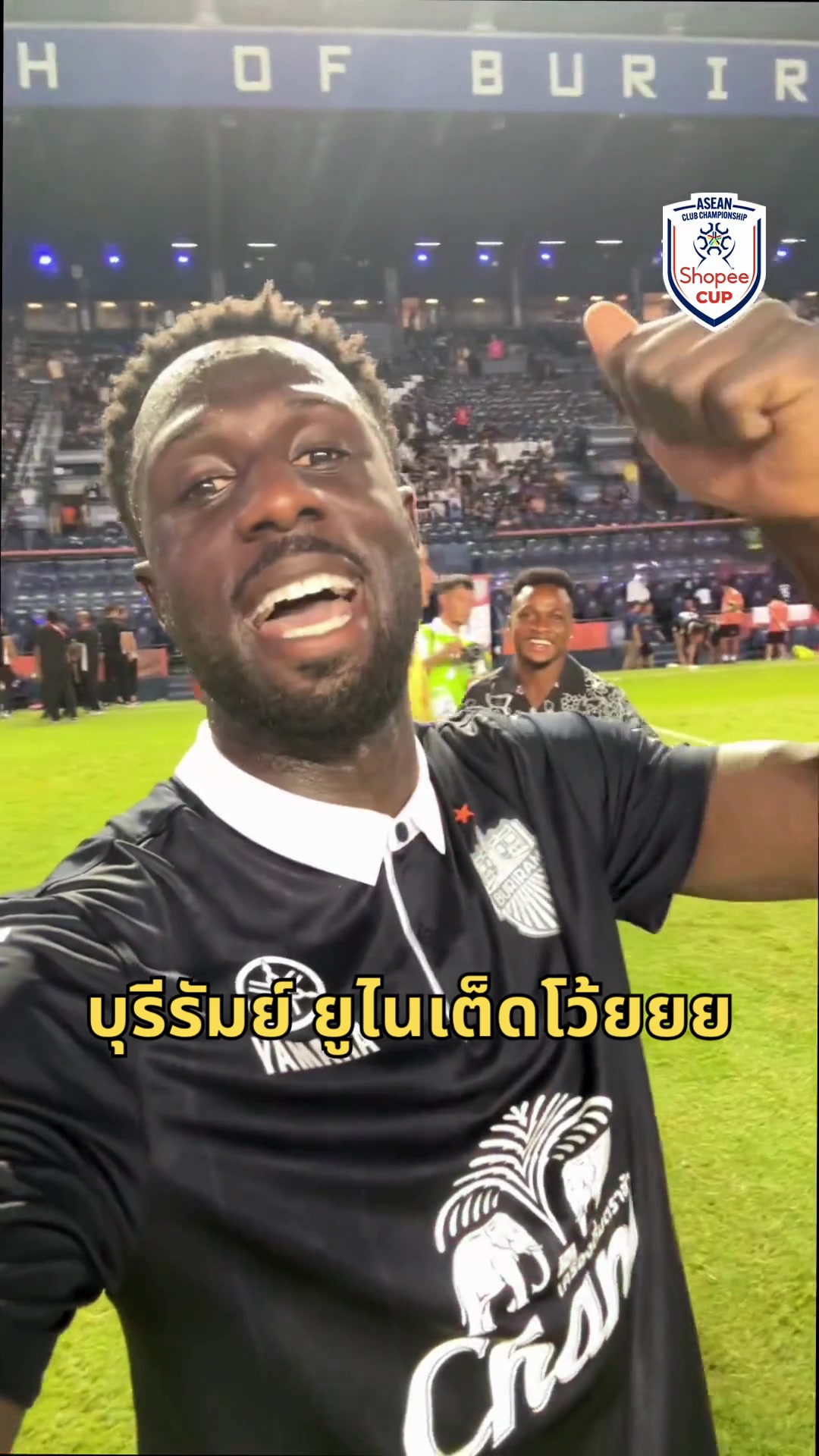 @ASEAN United FC