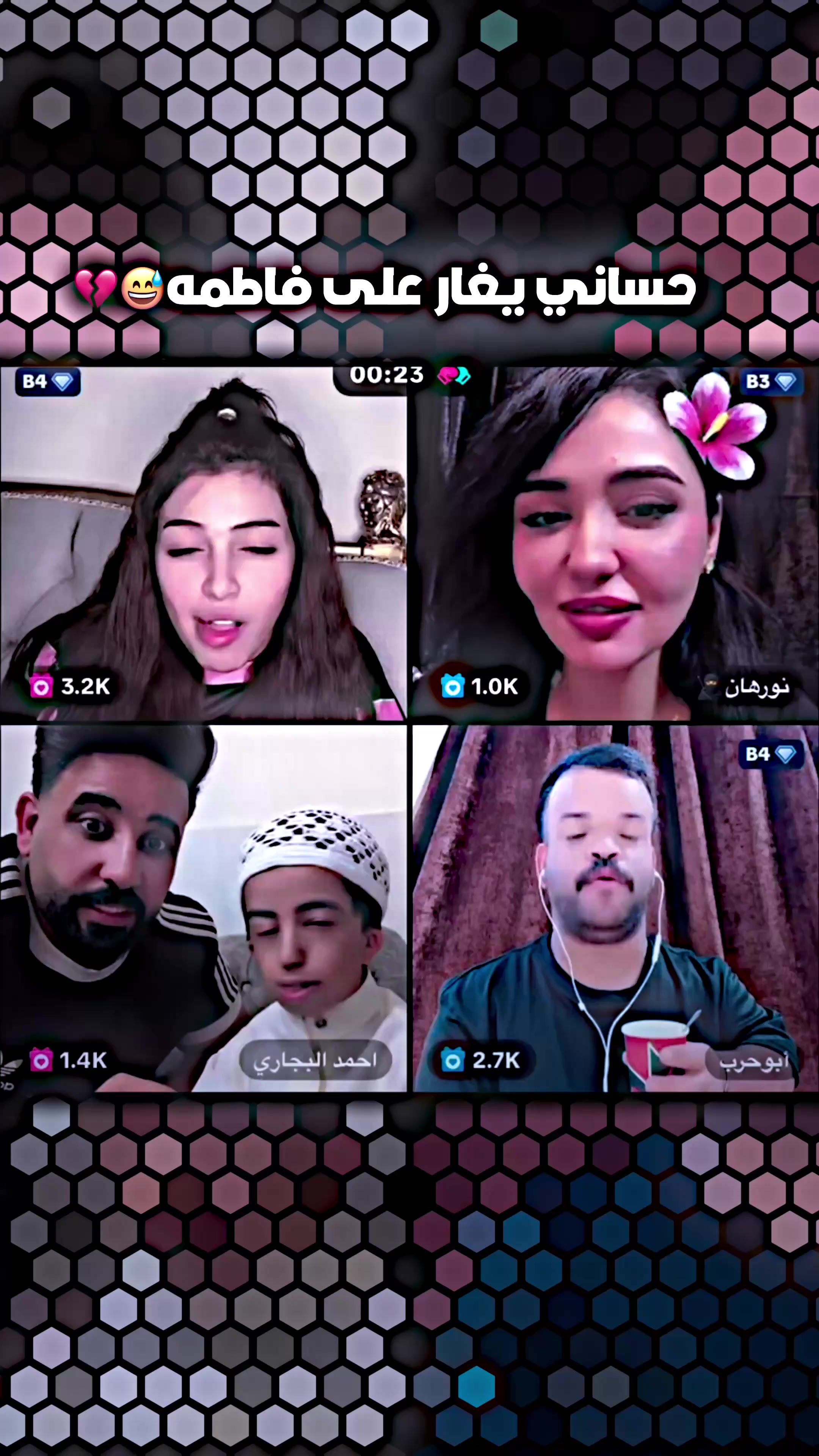 @المصمم يوسف