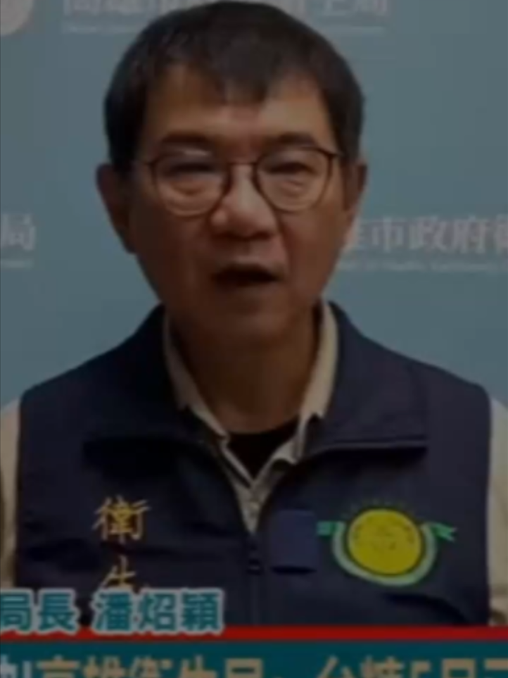 @沙鹿佛系生活