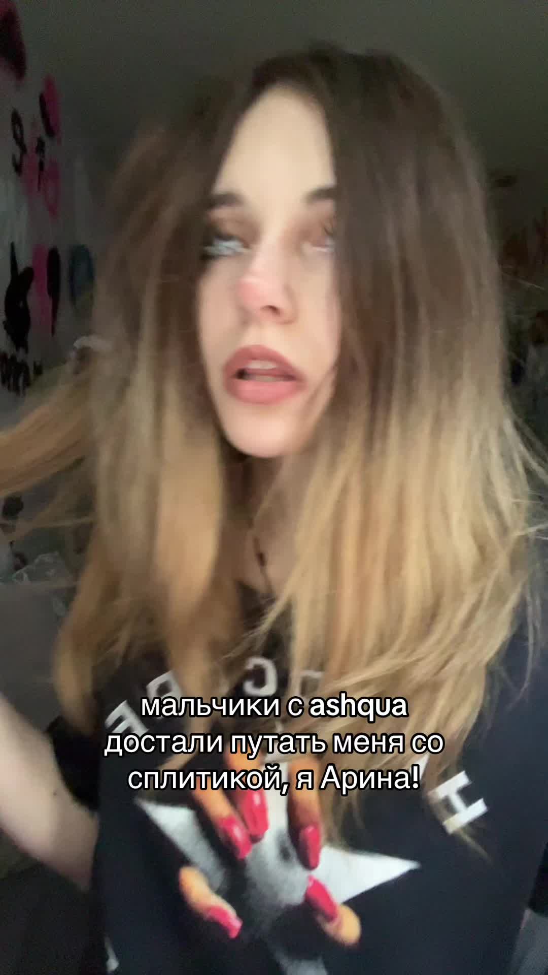@arina