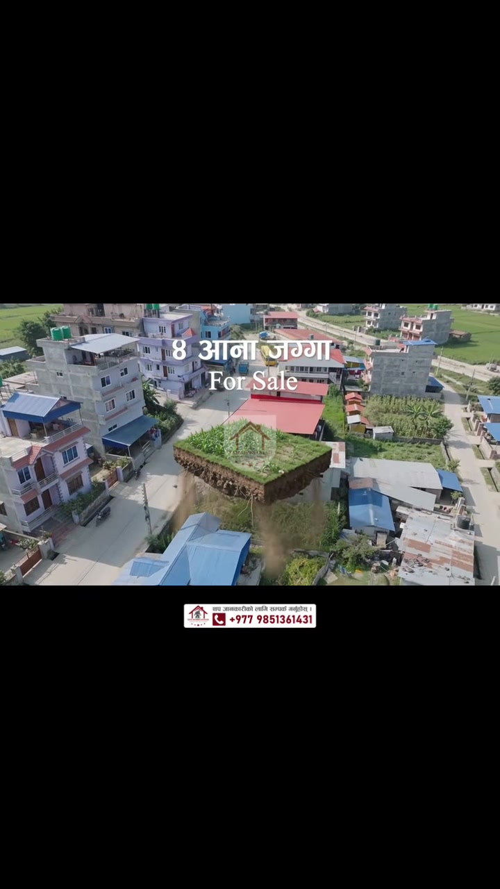 @Yeti Homes Estate