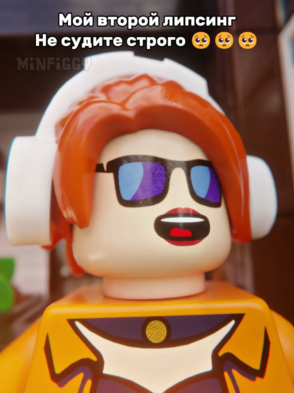 @MINFIGGY