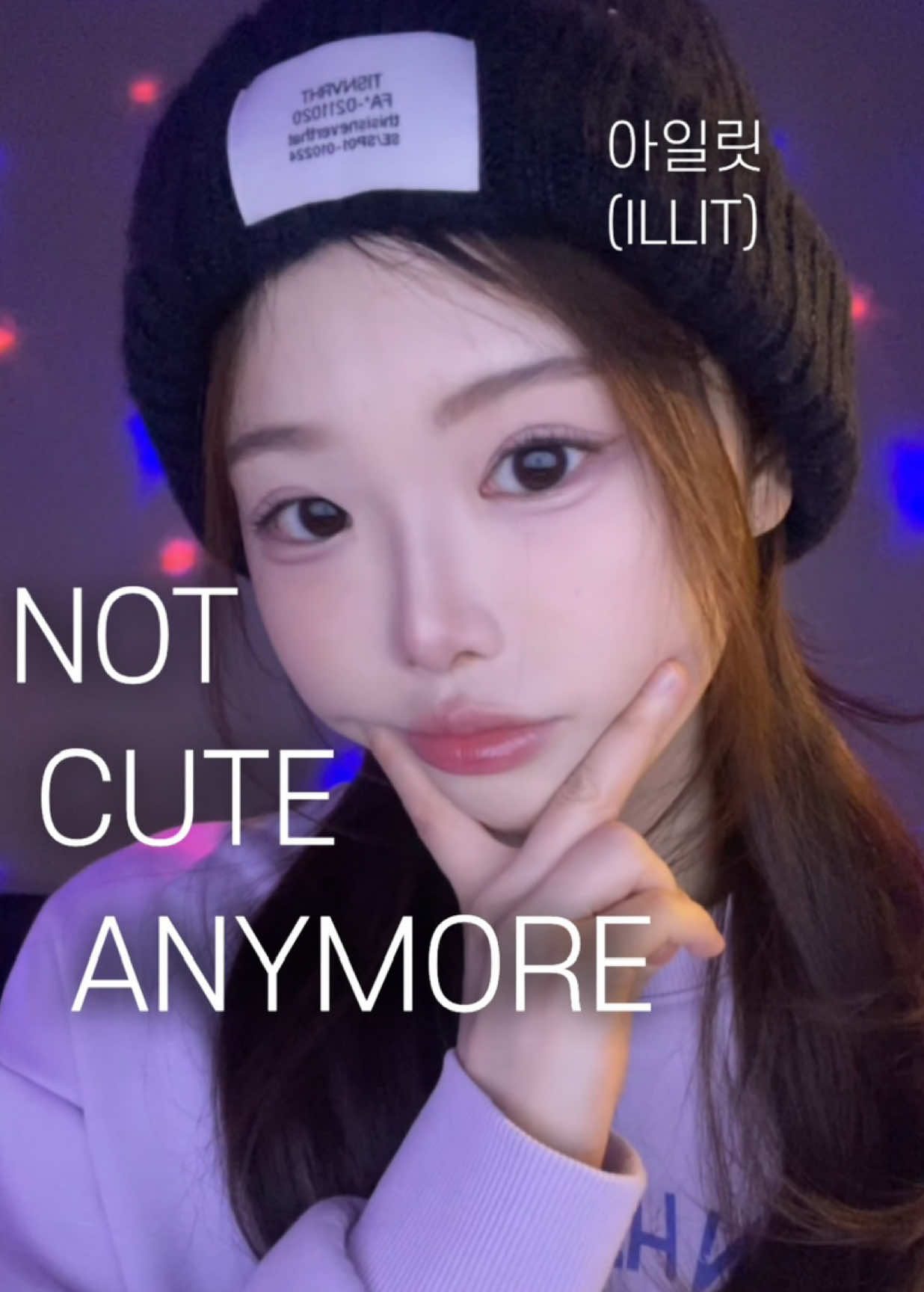 @찐보돌