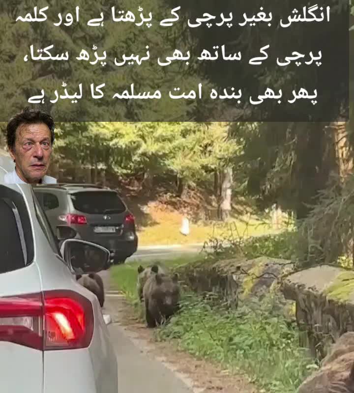 @khan