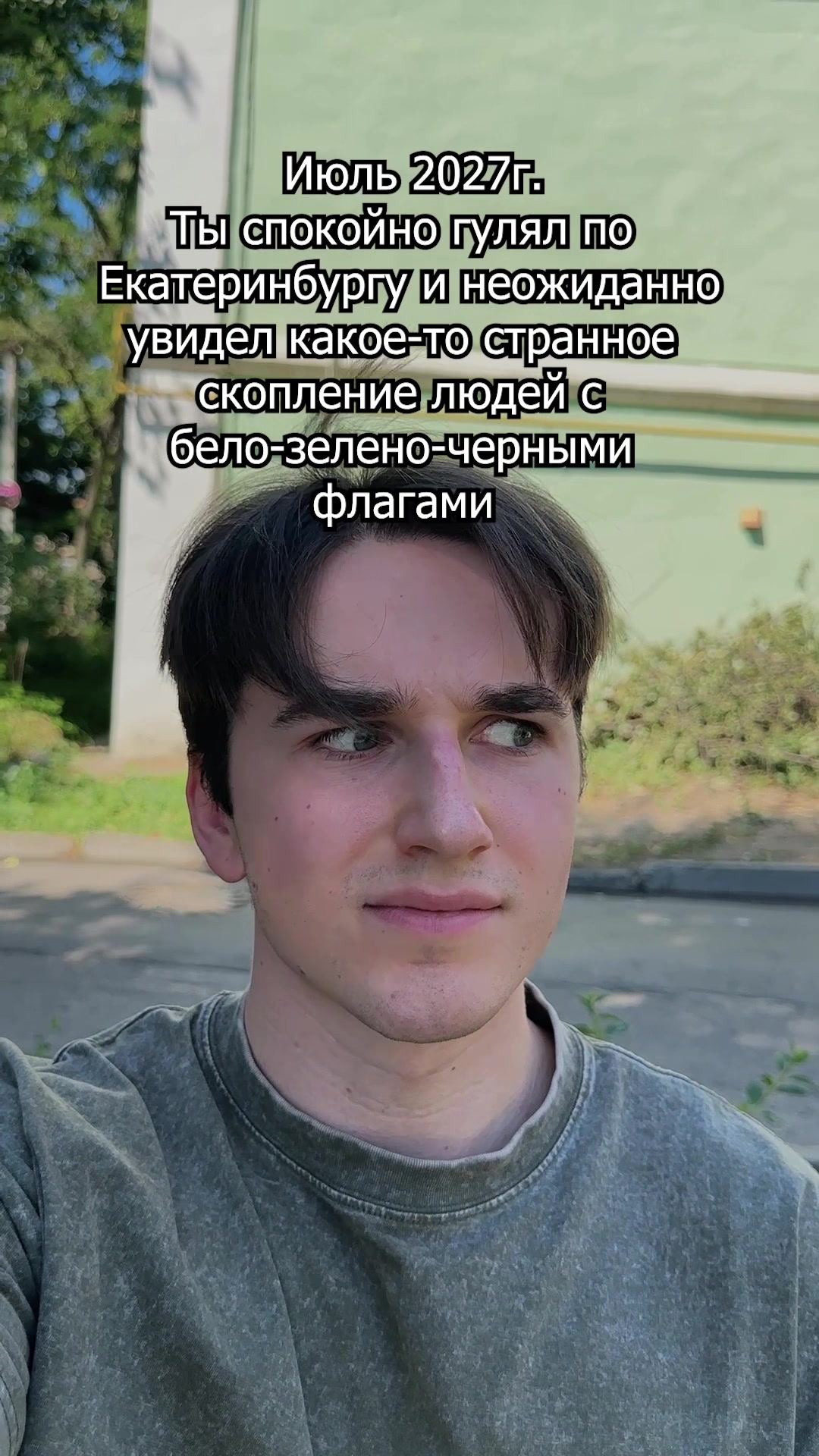 @Даня Резнов🍀