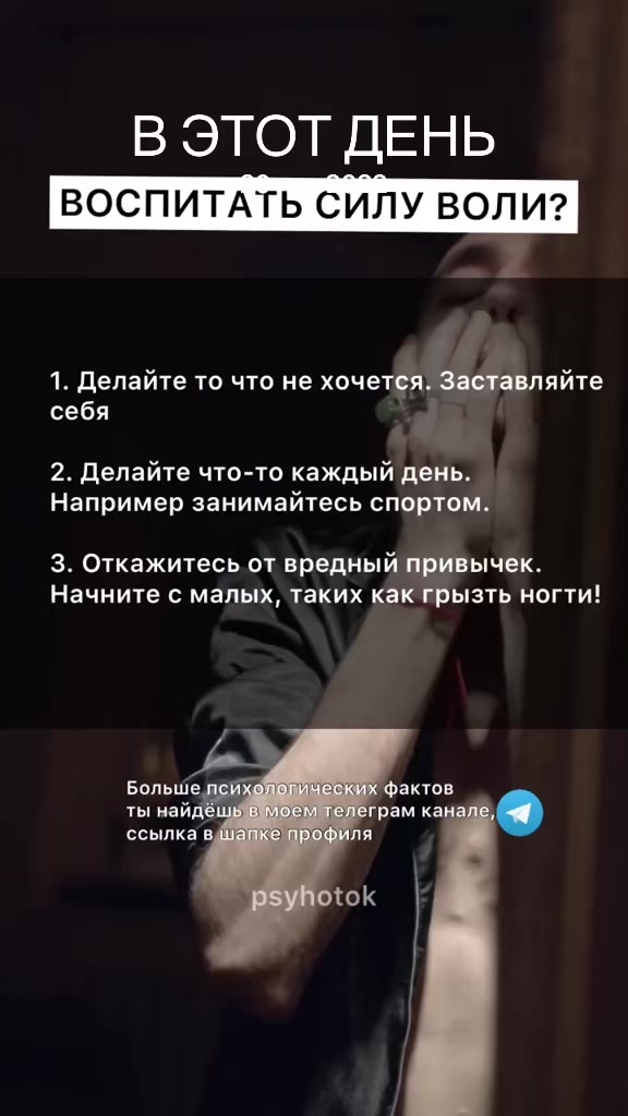 @ПСИХОЛОГИЯ/ТЕСТЫ/РАЗВИТИЕ/PSY