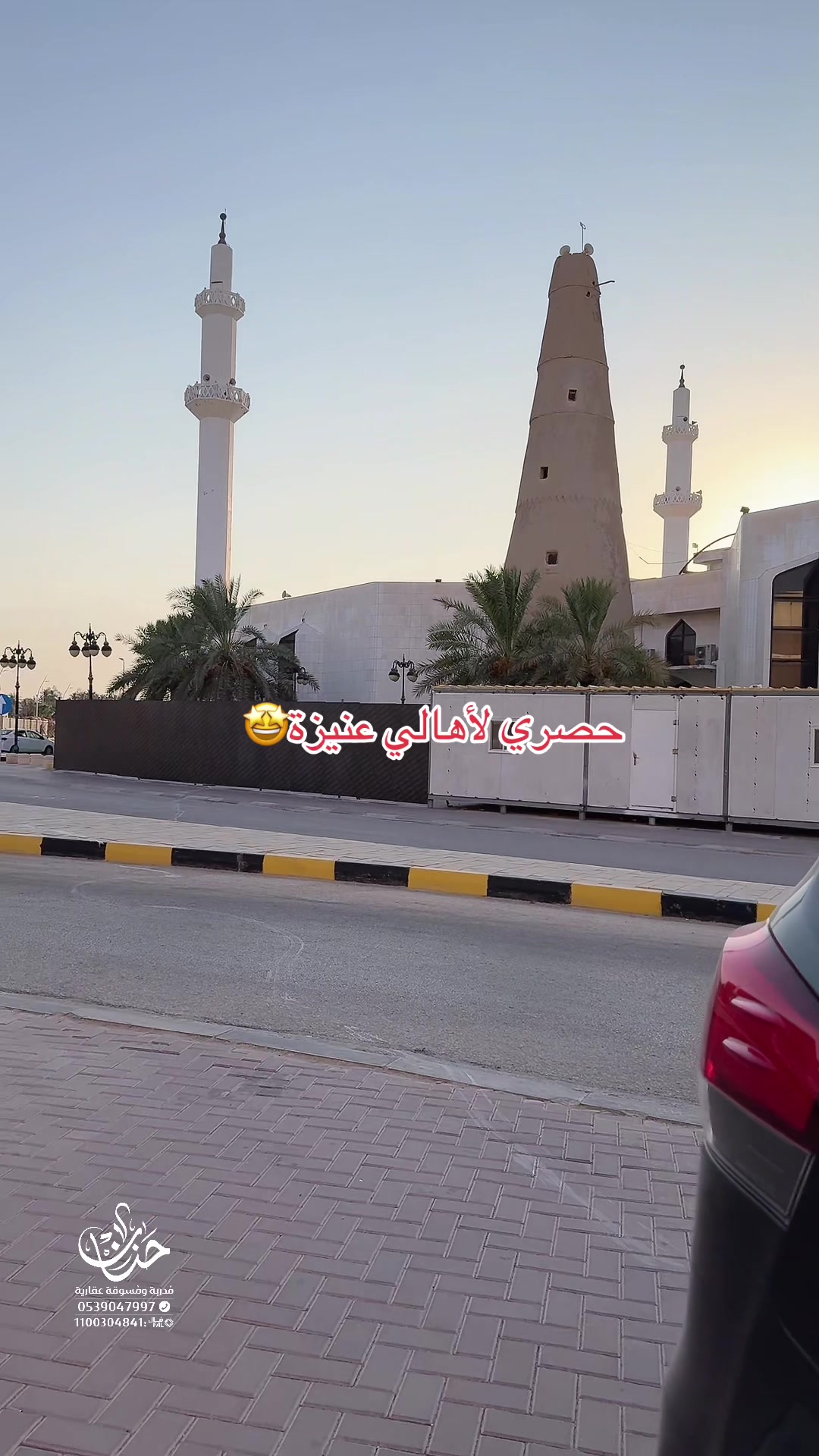 @المُدربة حنان✨