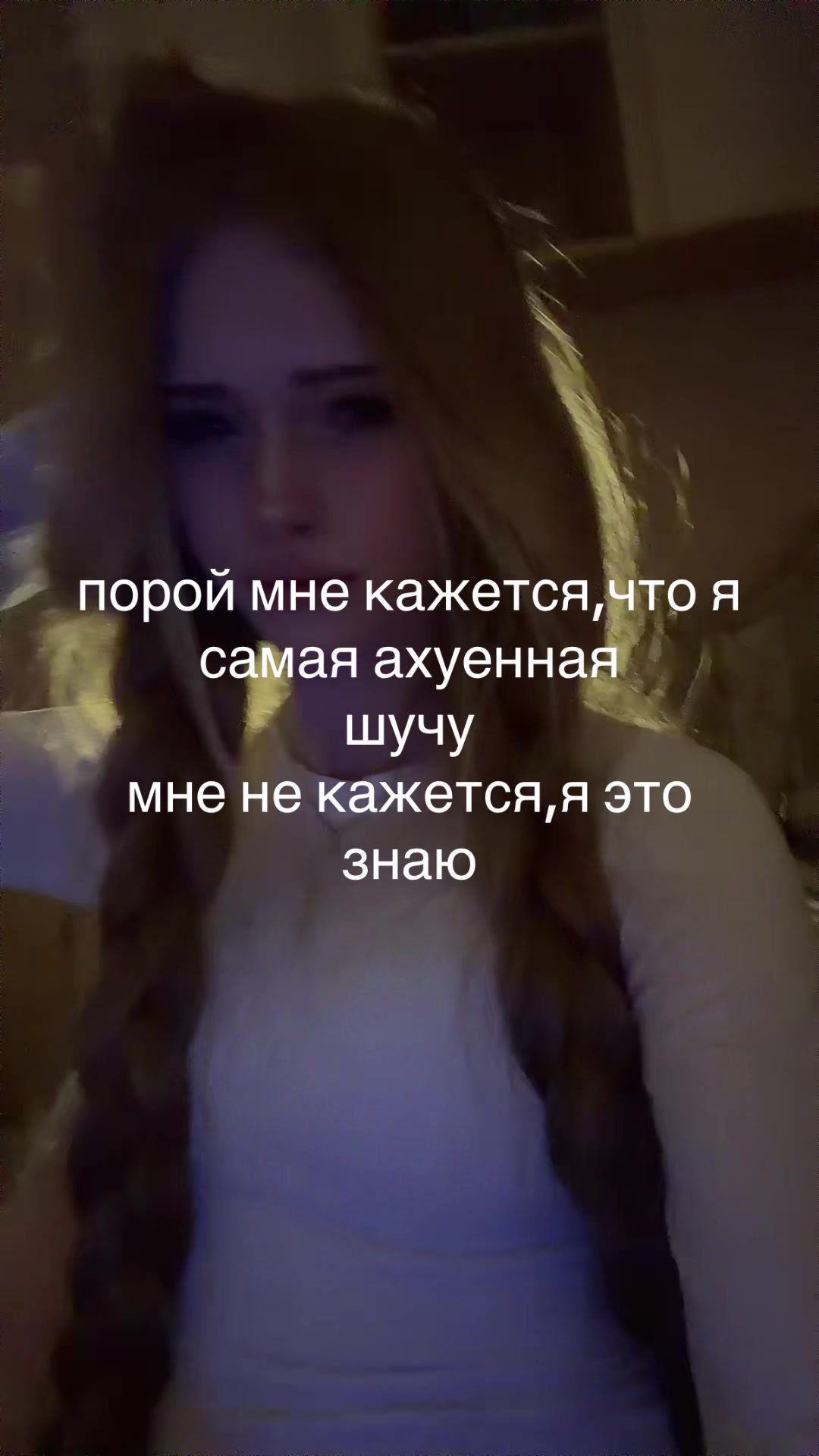 @полюш