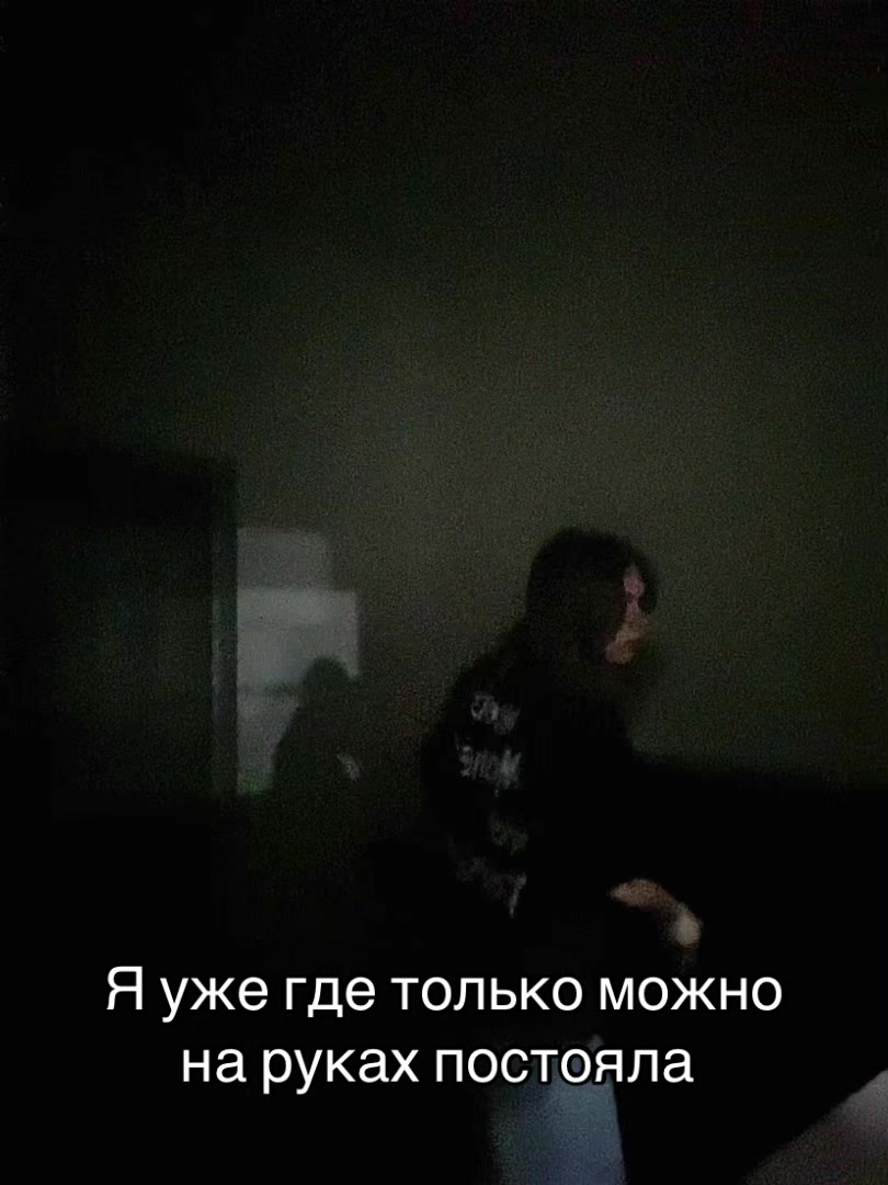 @Varula