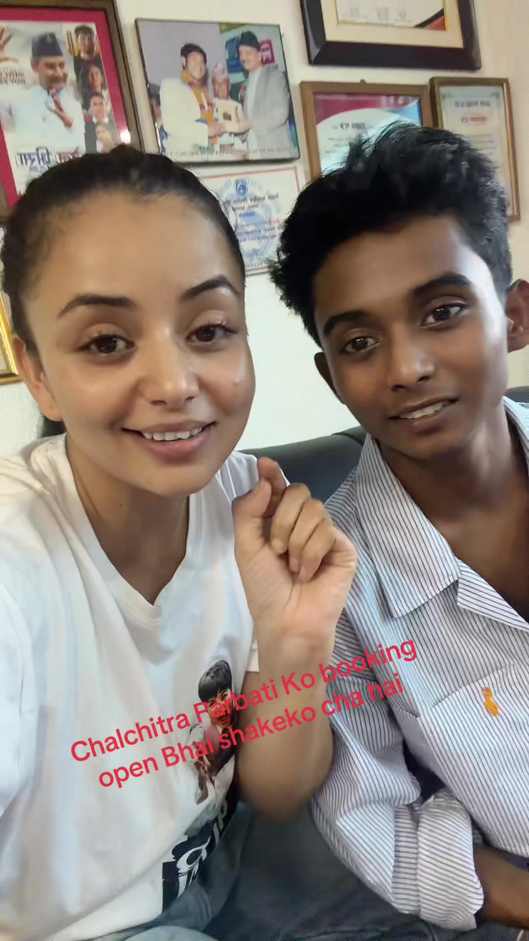 @Neeta Dhungana