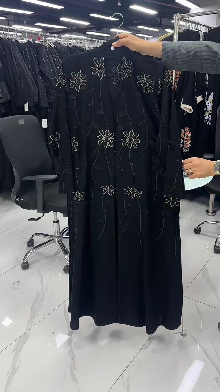 @كيان للعبايات