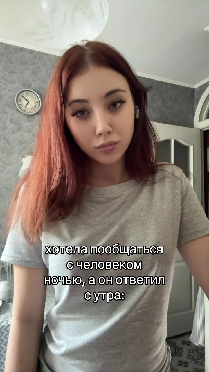 @ТГК: Динка аэ