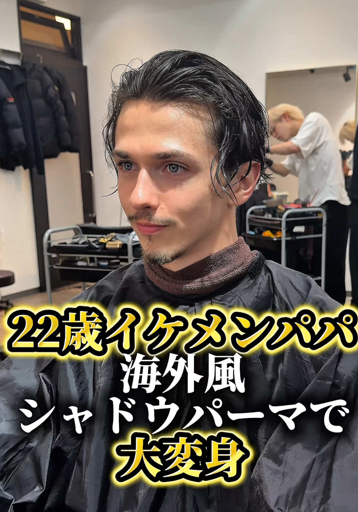 @海外風ヘア職人　KENT .【スペインカール.短髪】