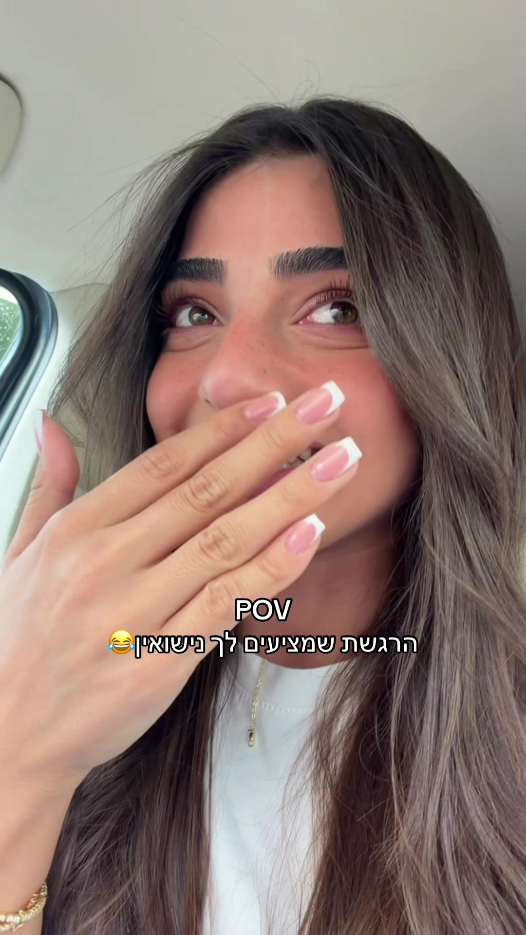 @ester_kakon-החלקות שיער