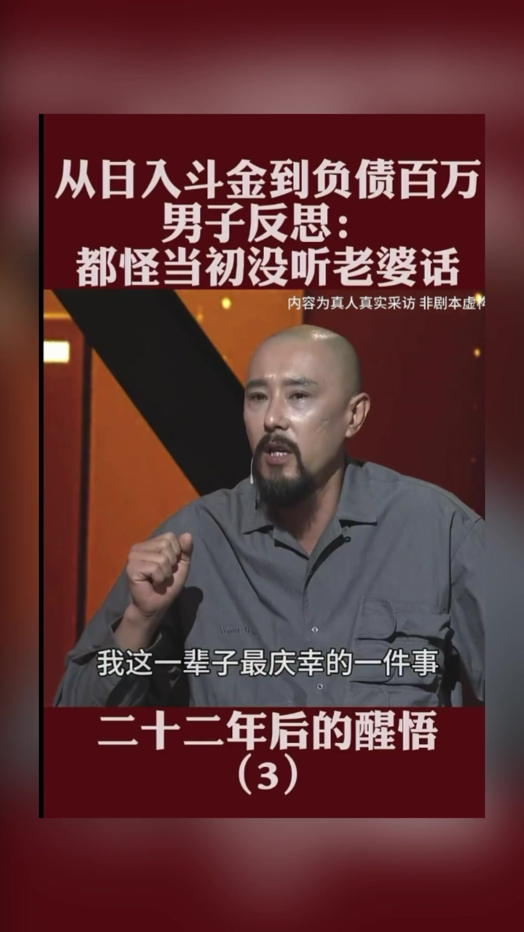 @澳中文传