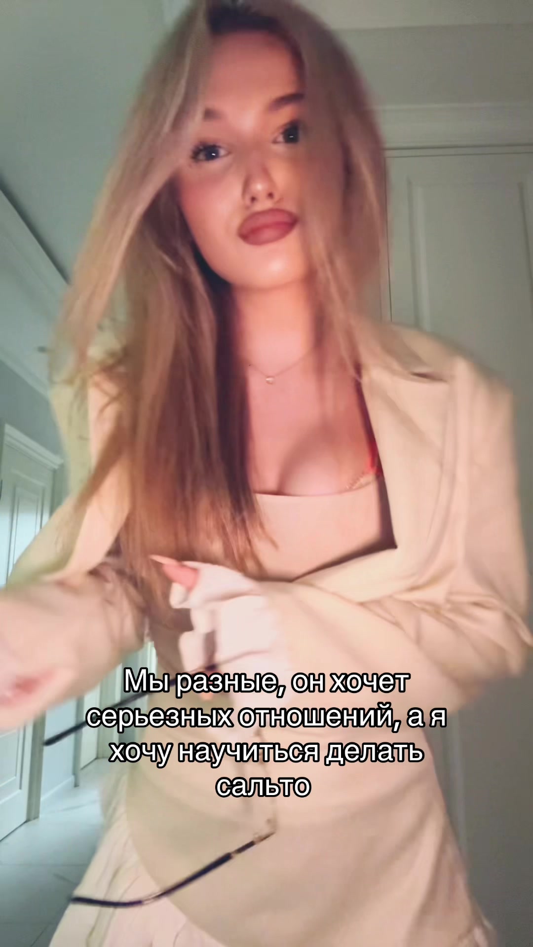 @тгк:вика вивека